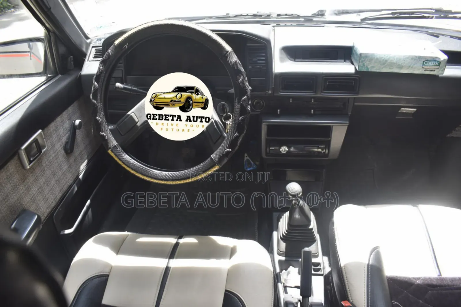 Toyota Corolla 1986 Silver