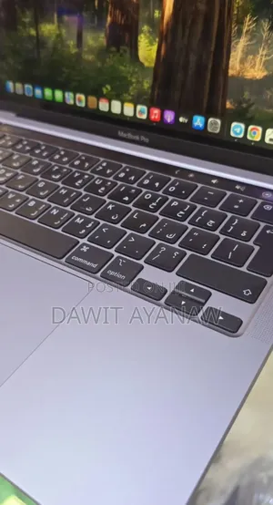 New Laptop Apple MacBook Pro 2020 8GB Intel Core I5 SSD 512GB