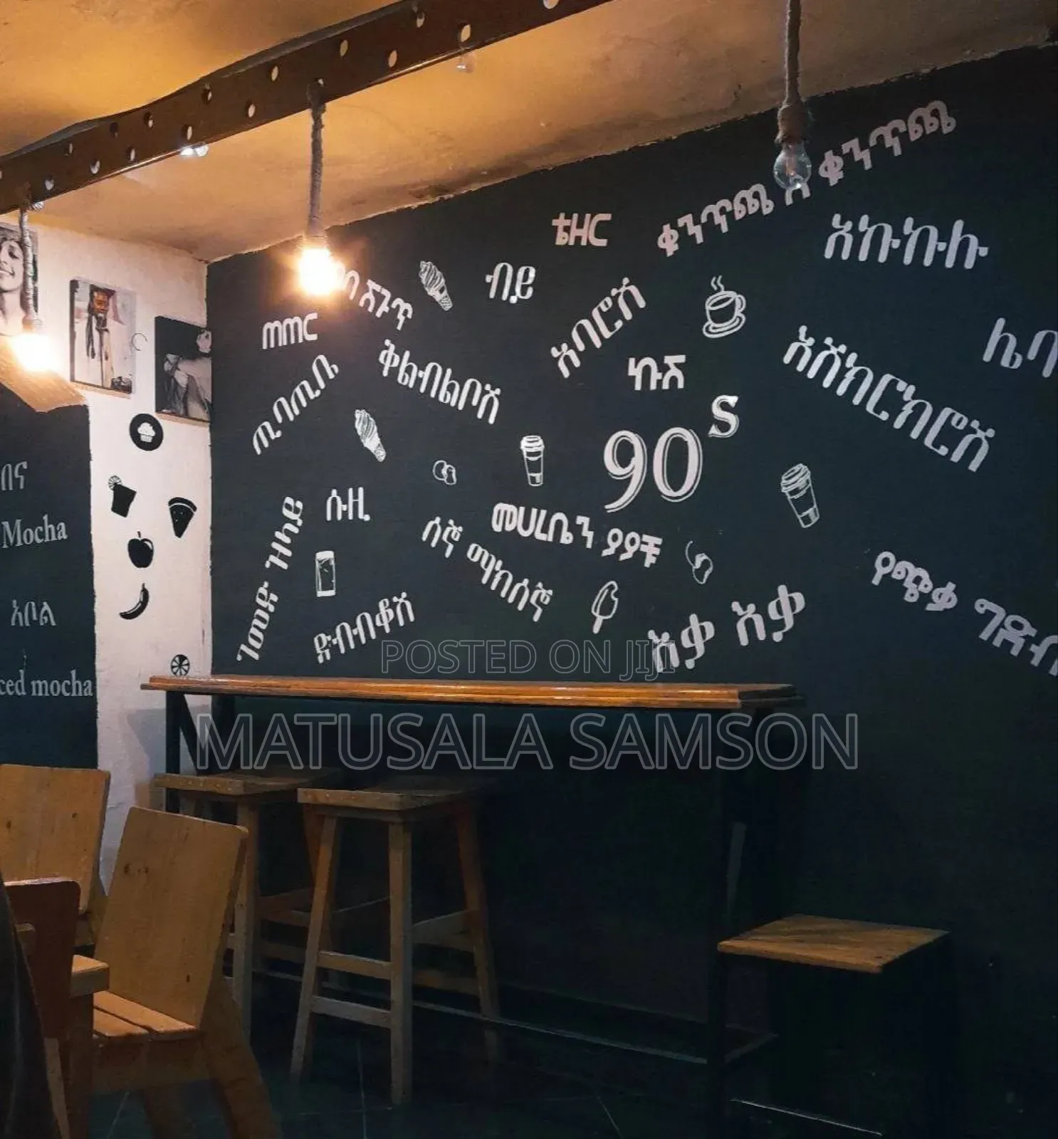 Wall Paper Paints And Sticker Cut Outs