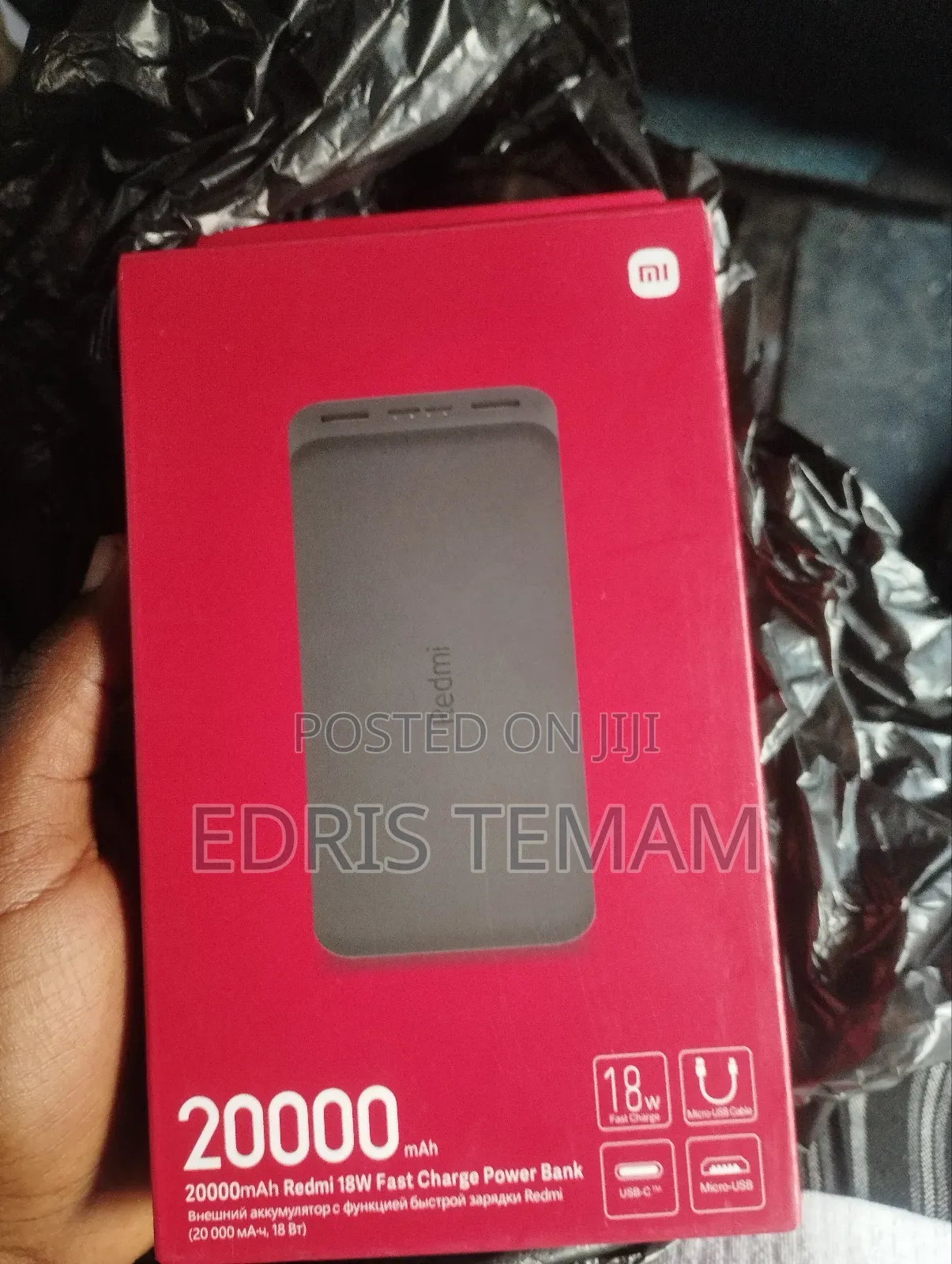 Redmi Power Bank 20,000 Mah