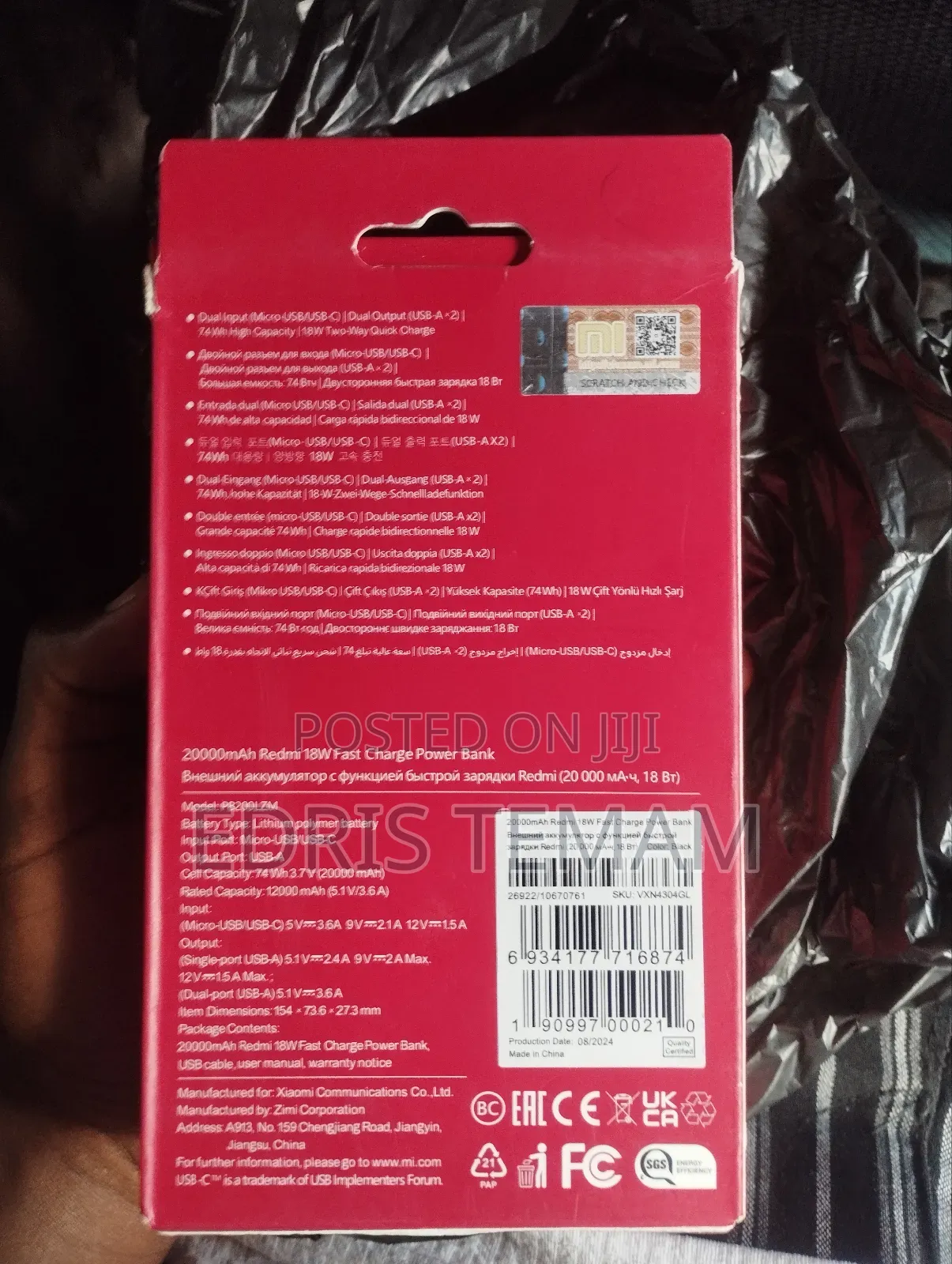 Redmi Power Bank 20,000 Mah