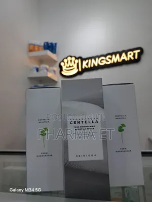 Photo - Made With PURE Centella Tone Brightening Boosting Toner