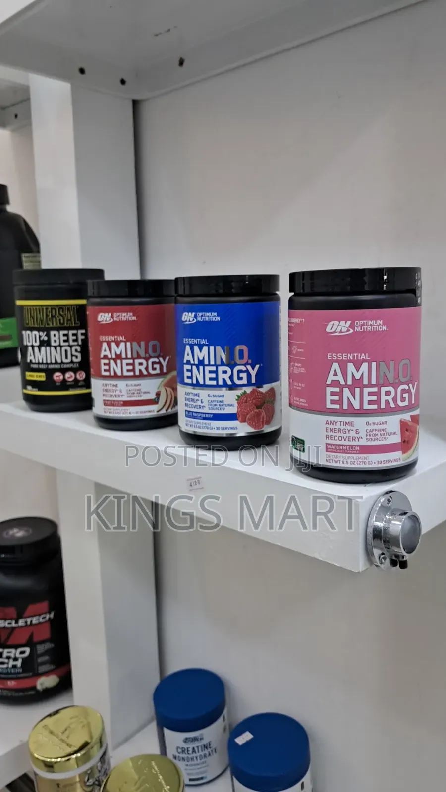 Amino Energy Any Time Energy Recovery