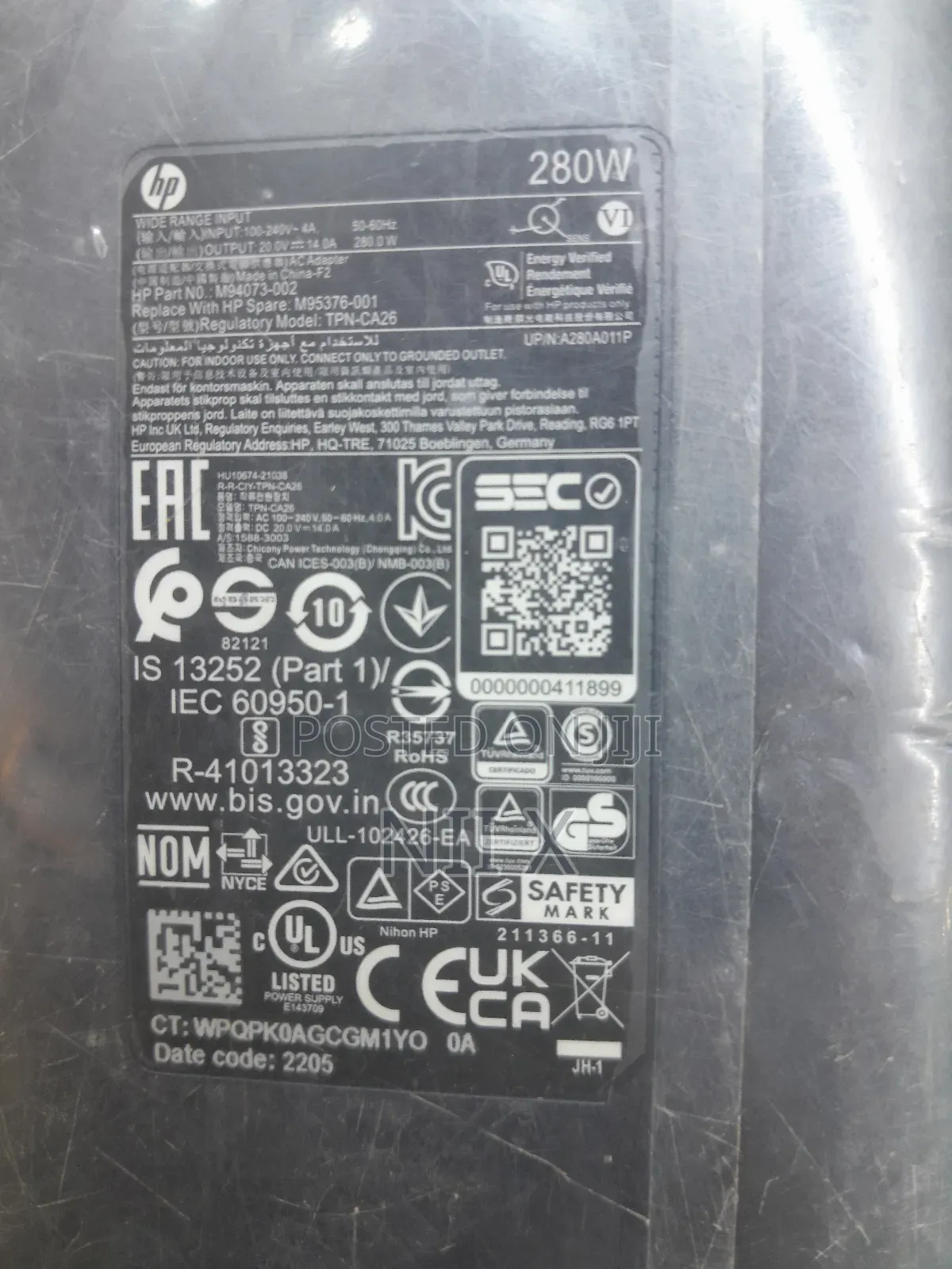 200w Blue Pin Chager