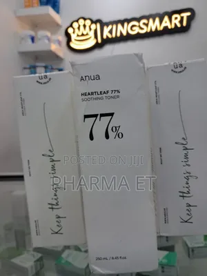 Photo - Anua Heartleaf 77% Soothing Toner