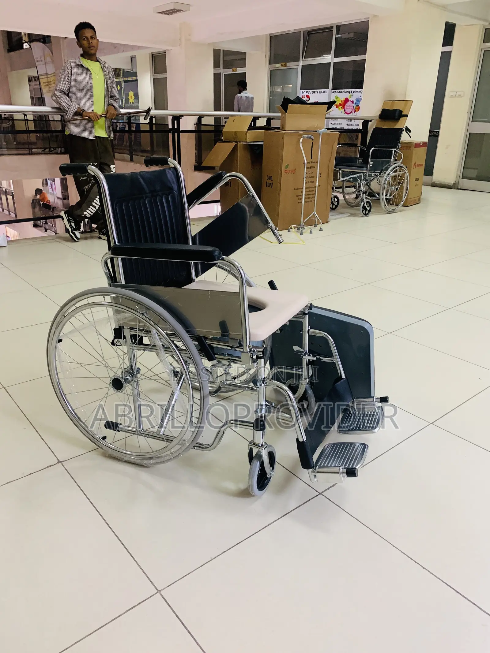 Commode Wheelchair1ዊልቸር ፖፖ1wheelchair1wheelchair1wheelchair