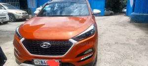 Hyundai Tucson 2017 Orange
