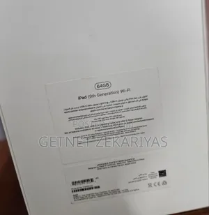 Photo - New Apple iPad 10.2 (2020) 64 GB