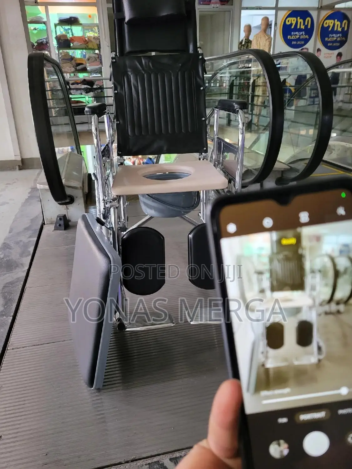Multifunctional Wheelchair ፳<>Wheelchair፪§Wheelchair፱~¶ዊልቼር