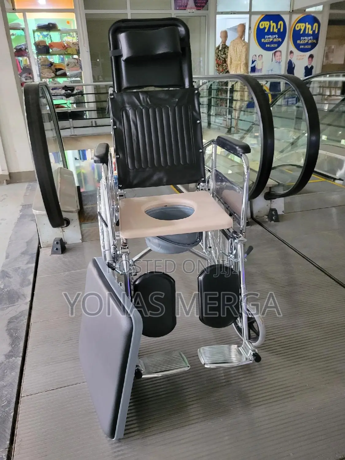 Wheelchair፶¶Wheelchair፼6wheelchair፰።Wheelchair፫{}Wheelchair