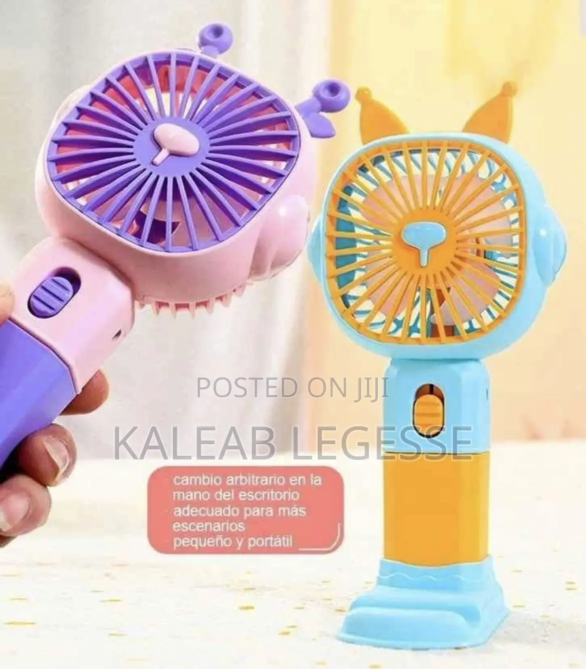 የሴቶች የእጅ Fun