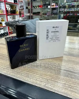 Photo - Blue Channel Tester