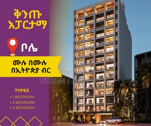 1bdrm Apartment in Matts Real Estate, Bole for sale