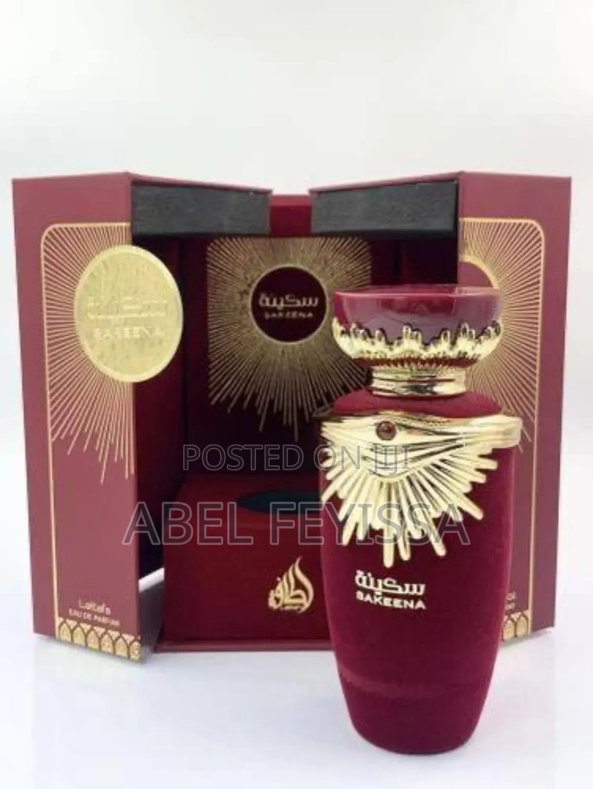 Sakeena Lattafa Perfume