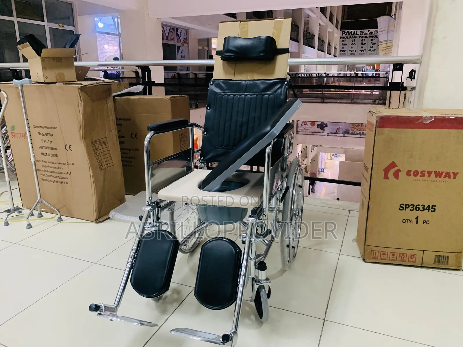 Wheelchair፱wheelchair፪wheelchair፱wheelchair፲wheelchair1wheel