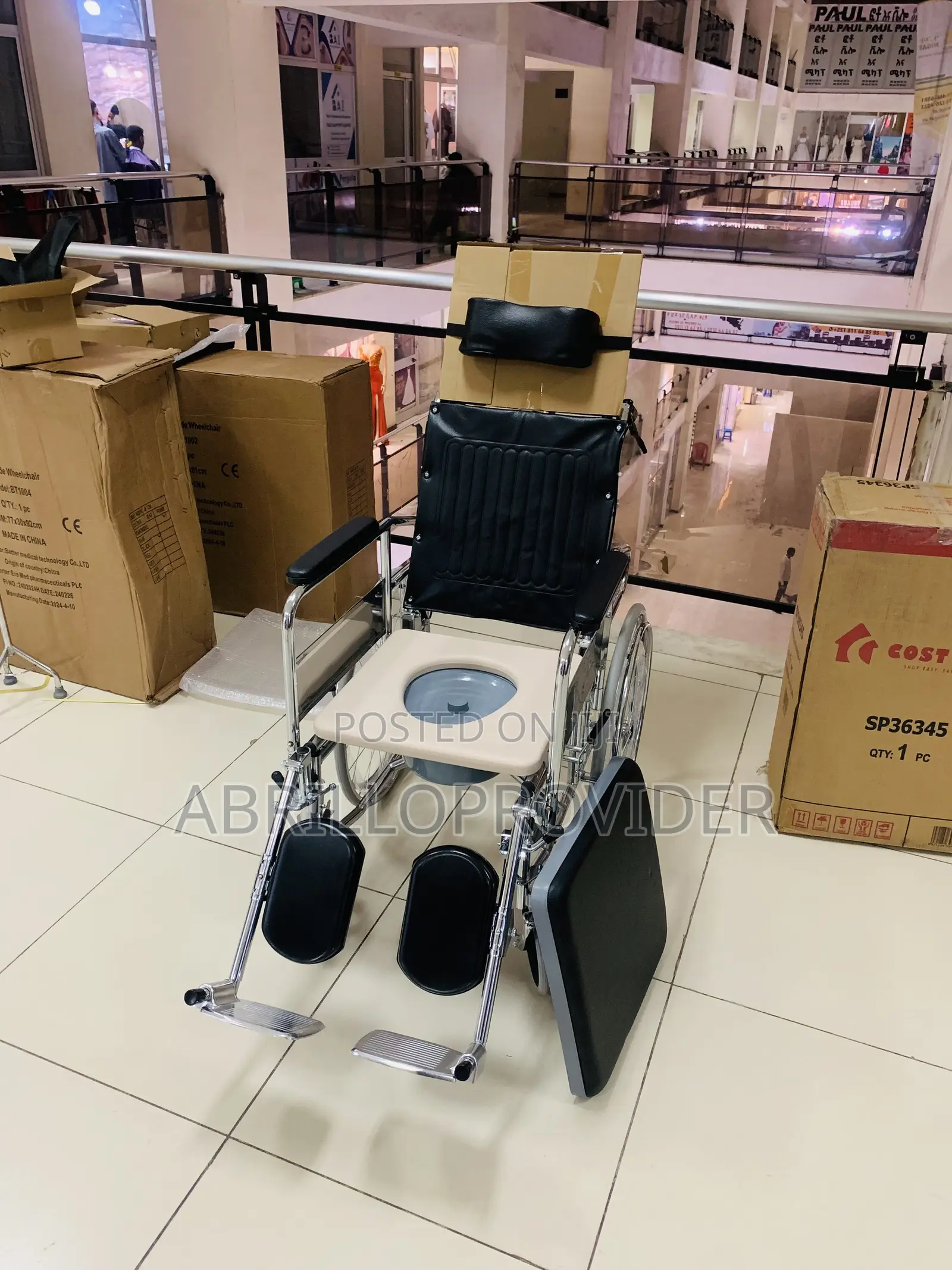 Wheelchair፮ዌልቸር፬wheelchair፯wheelchair፪wheelchair1]Wheelchair