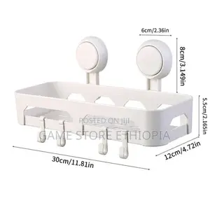 Sucker Shelf | Sticky Storage | ግርግዳ ላይ የሚለጠፍ መደርደሪያ
