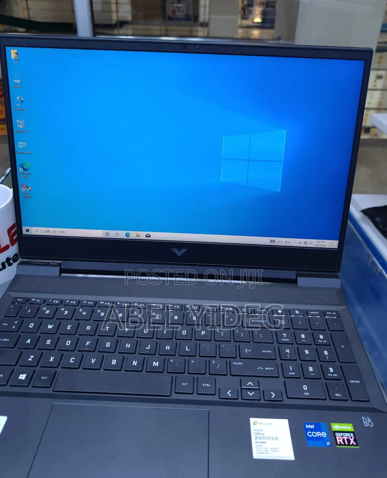 New Laptop HP Victus 15 16GB Intel Core I7 SSD 512GB