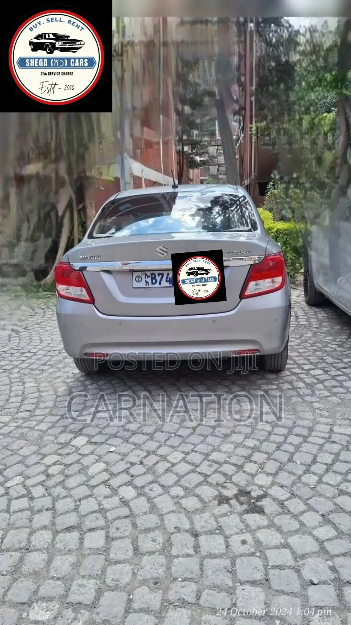 Suzuki Dzire 2021 Silver