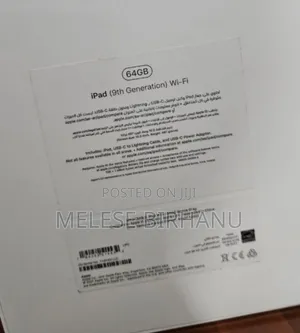 Photo - New Apple iPad 10.2 (2021) 64 GB Silver