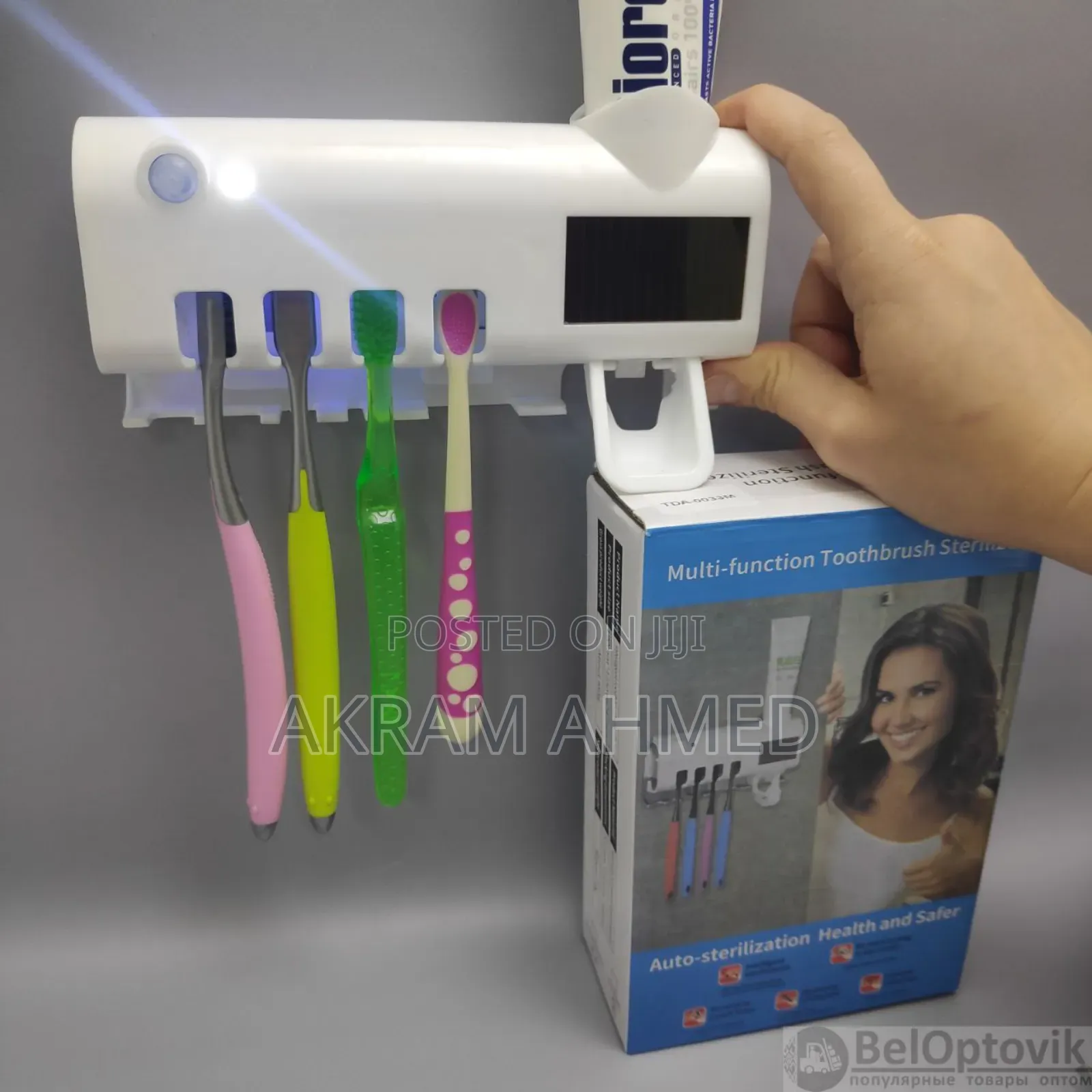Toothbrush Sanitizer Holder And Sterilizer