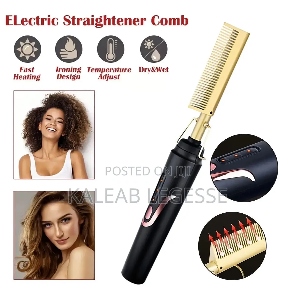 እያበጠረ የሚያደርቅ