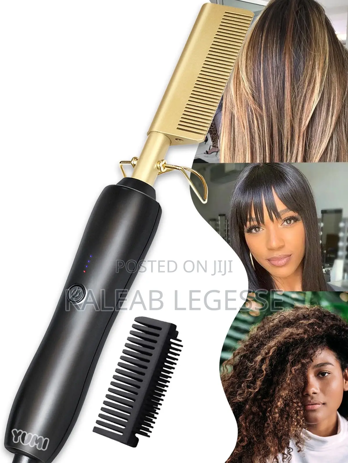 እያበጠረ የሚያደርቅ