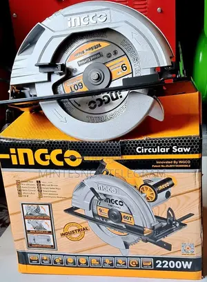 Photo - Ingco Circular Saw 2200W
