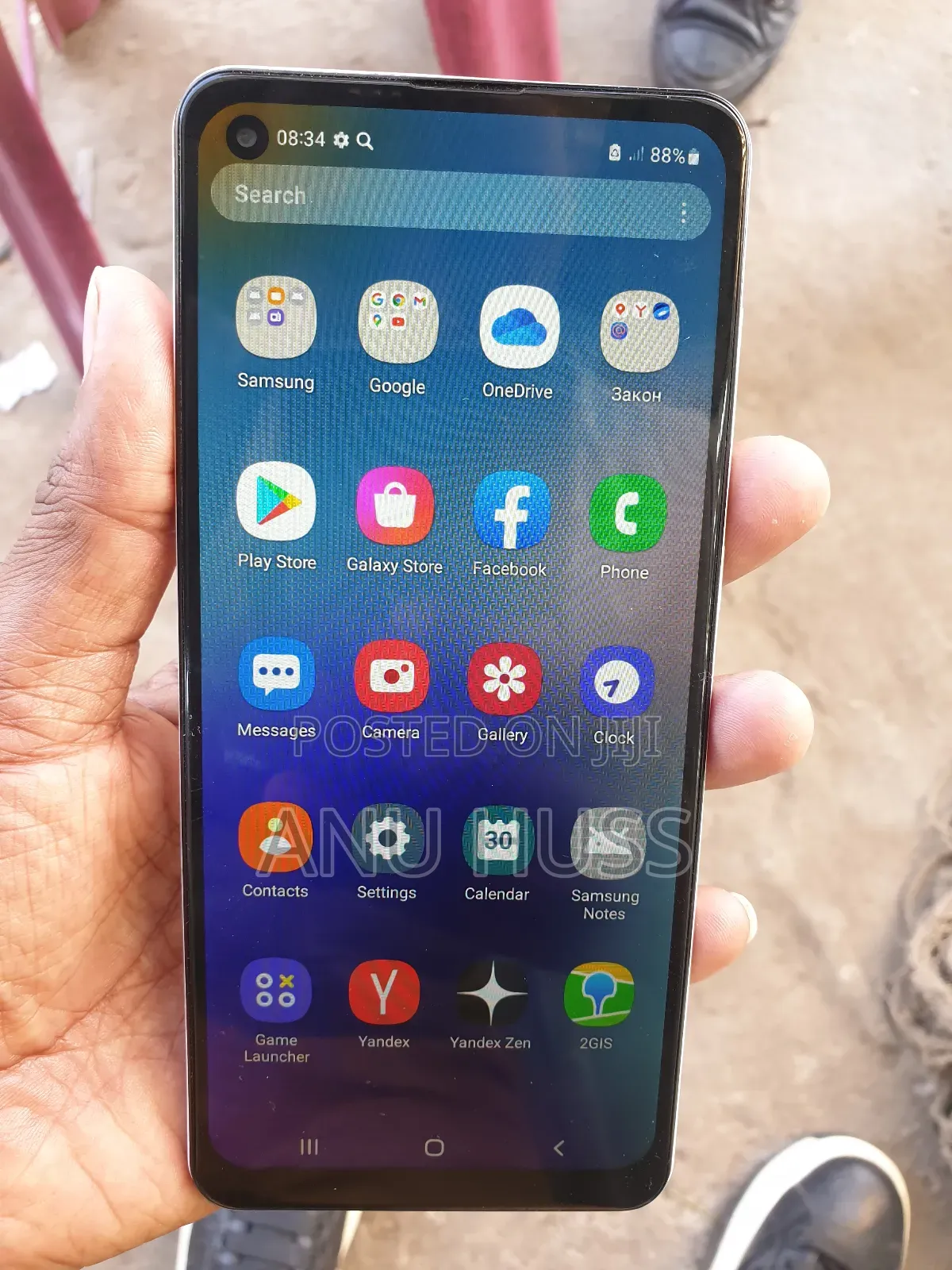 Samsung Galaxy A21s 64 GB White