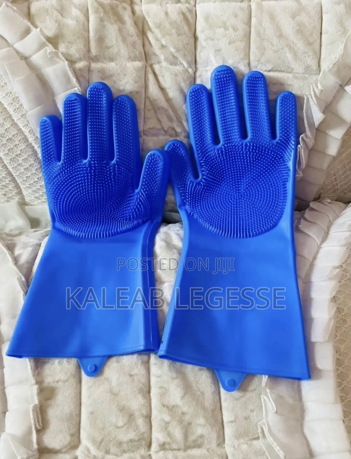 የ እቃ ማጠቢያ ጓንት