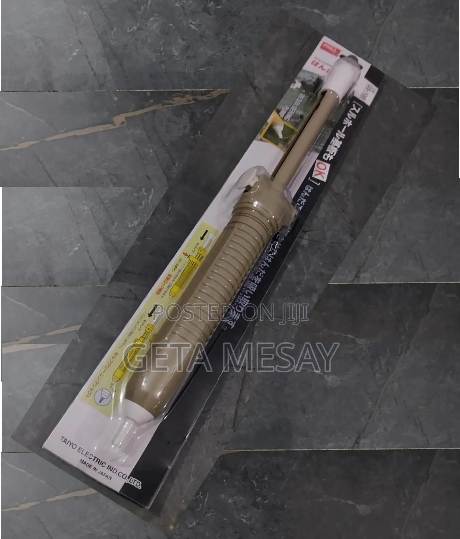 Soldering Sucker Solder Remover