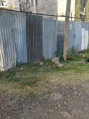 የሚሸጥ ቦታ የሚሰራበት መሬት