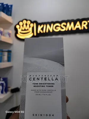 Photo - Centella Tone Brightening Boosting Toner From Madagascar