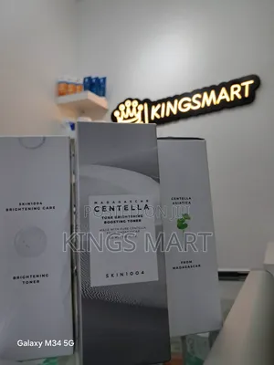 Photo - Original Madagascar Centella Asiatica Tone Brightening