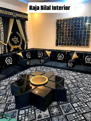 Photo - Arebiyan Mejlis