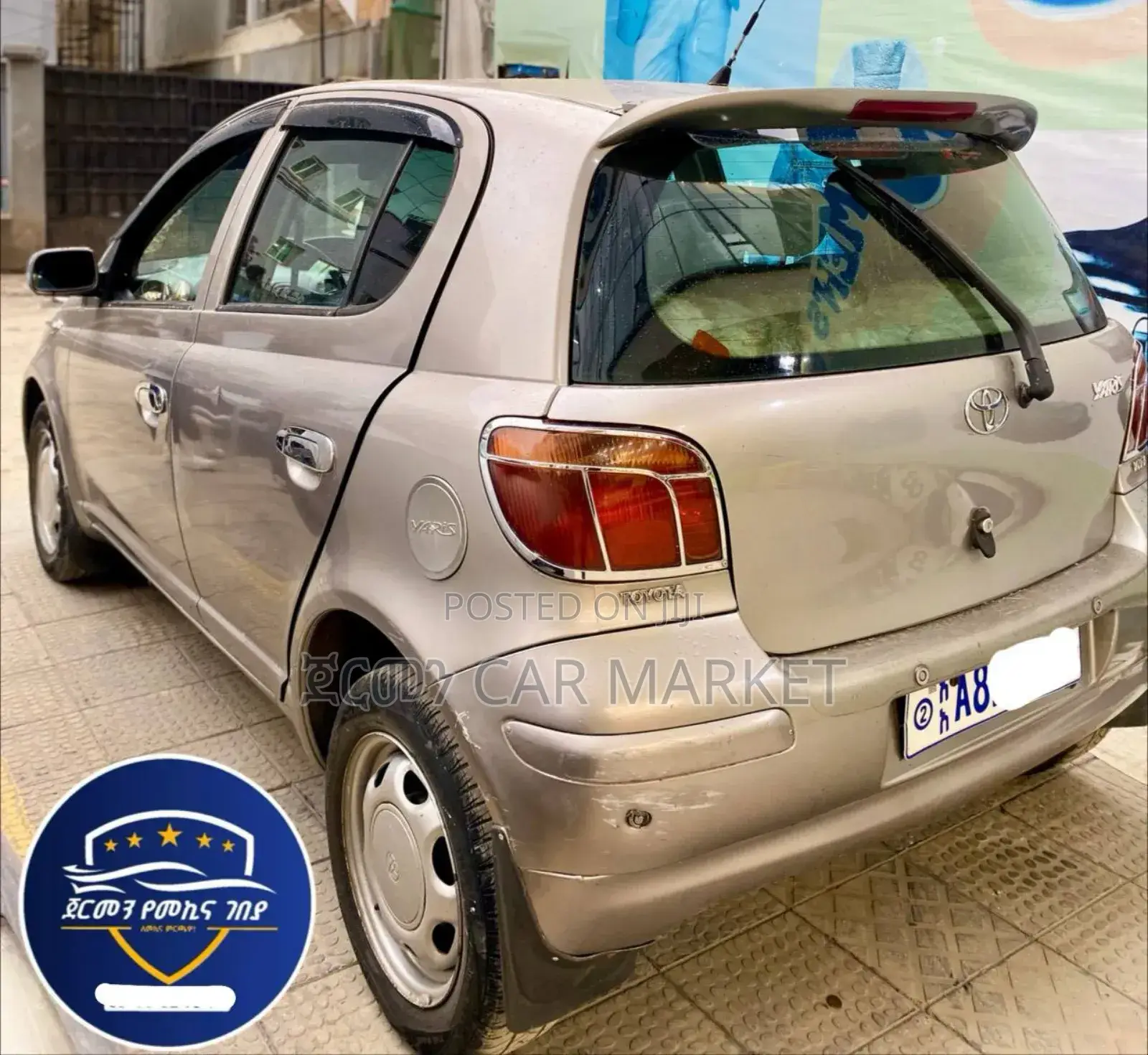Toyota Yaris 2004 Gray