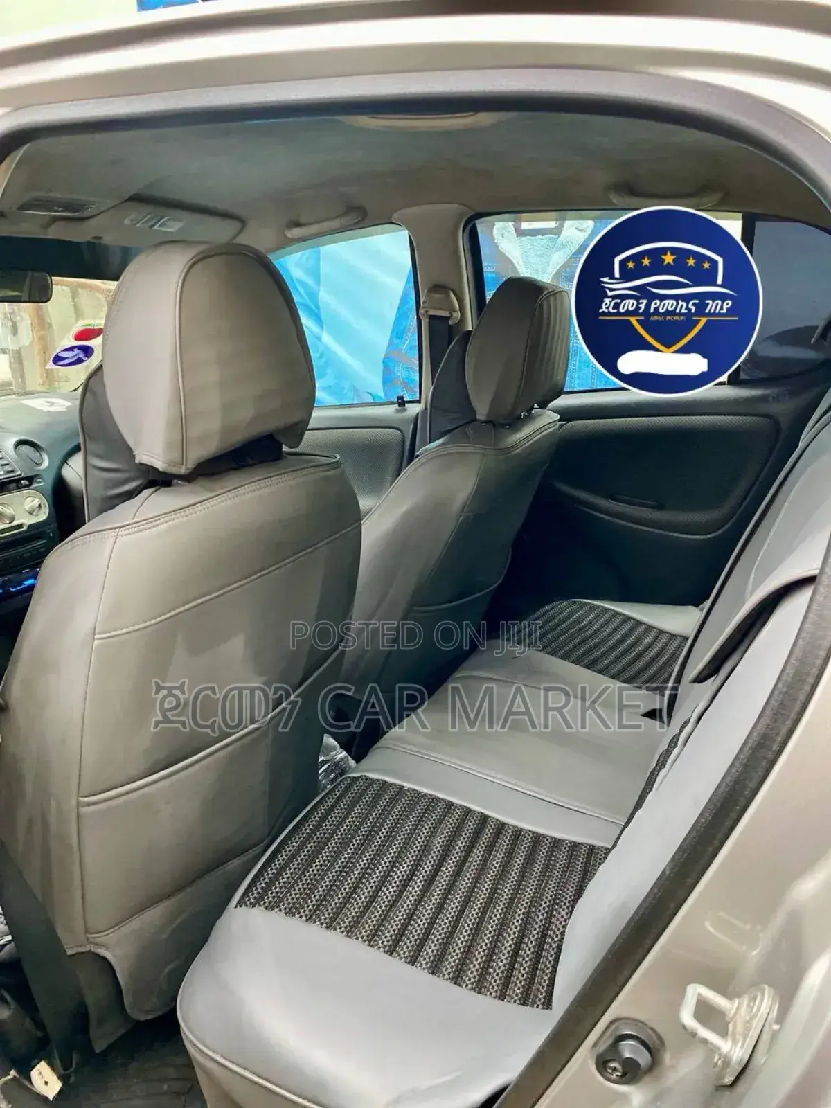 Toyota Yaris 2004 Gray