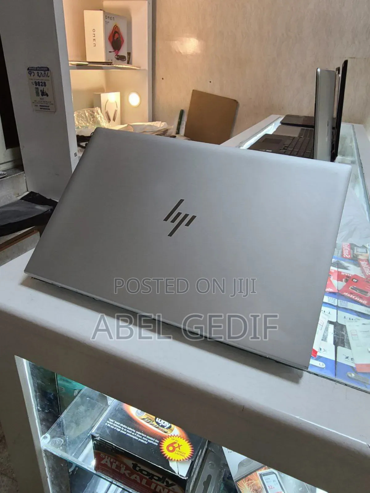 New Laptop HP EliteBook 830 G7 16GB Intel Core I7 SSD 512GB