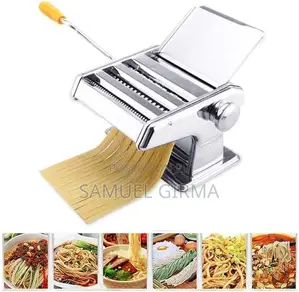 Marcato Pasta Maker