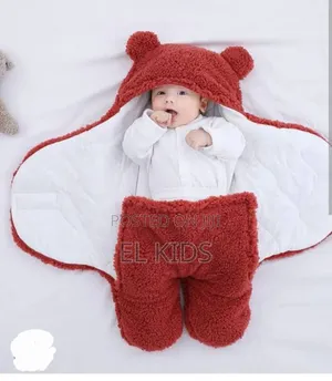 የልጆች ማቀፊያ Swaddel Blanket