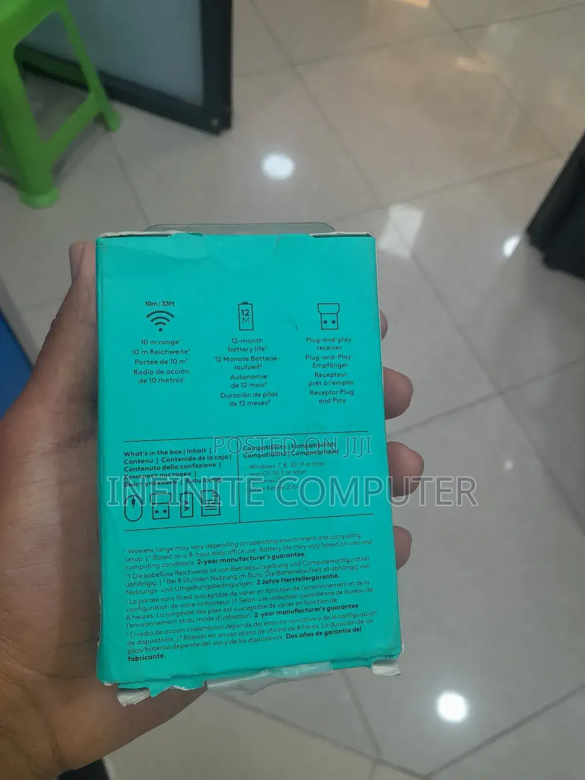 Wireless Logitech Mouse