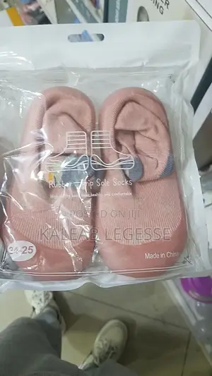 Photo - Anti Slip Kids Shoe