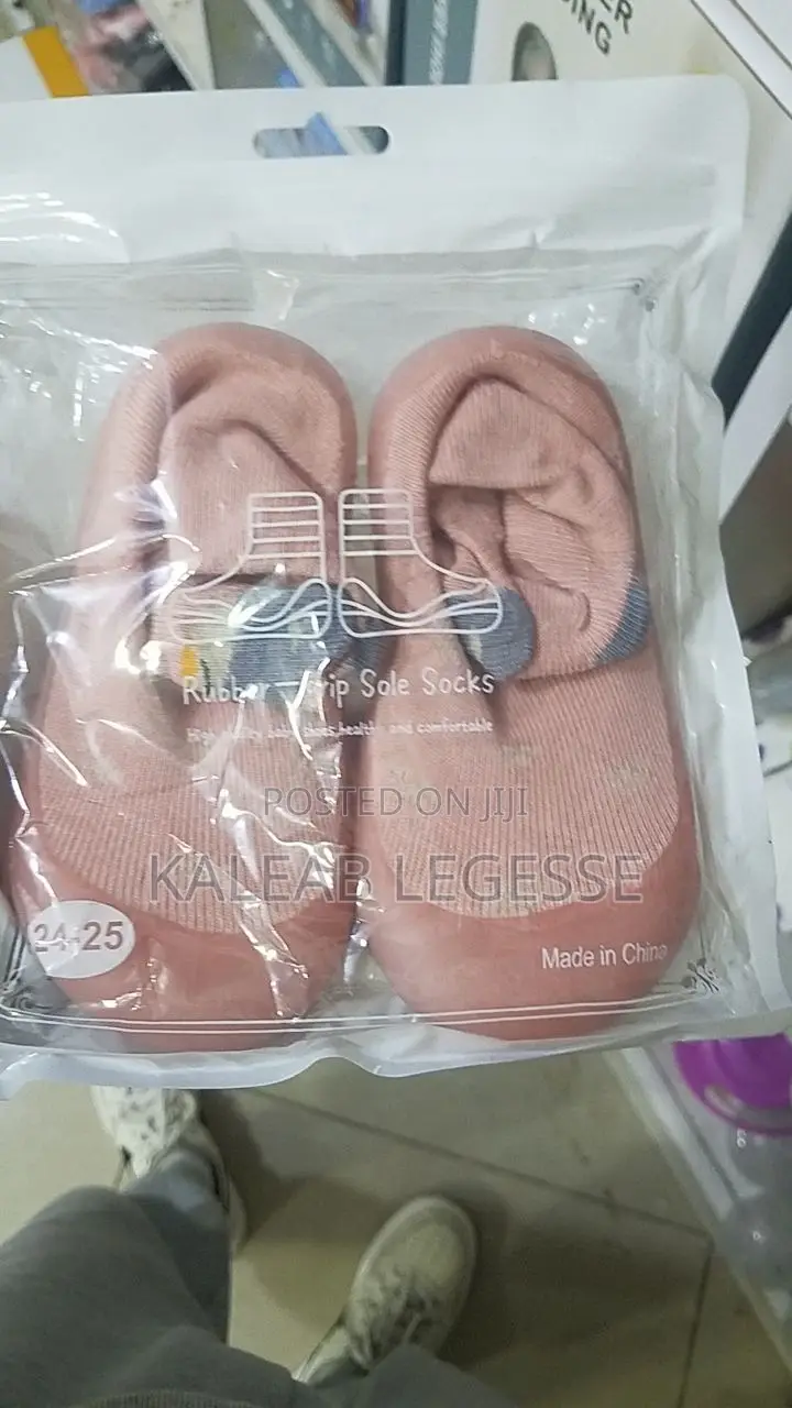 Anti Slip Kids Shoe