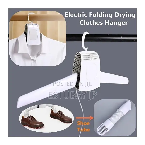 Portable Cloths/Shoes Dryer
 ልብስ እና ጫማ ማድረቂያ ማሽን