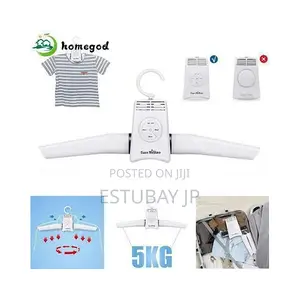 Portable Cloths/Shoes Dryer
 ልብስ እና ጫማ ማድረቂያ ማሽን