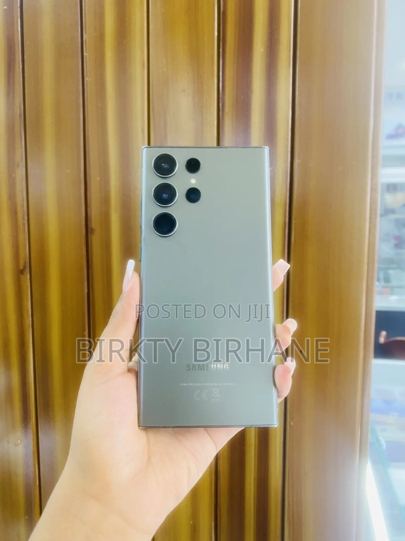 Samsung Galaxy S23 Ultra 512 GB