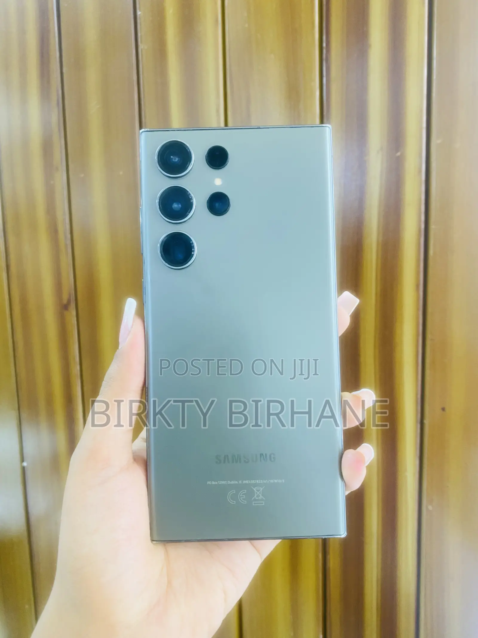 Samsung Galaxy S23 Ultra 512 GB