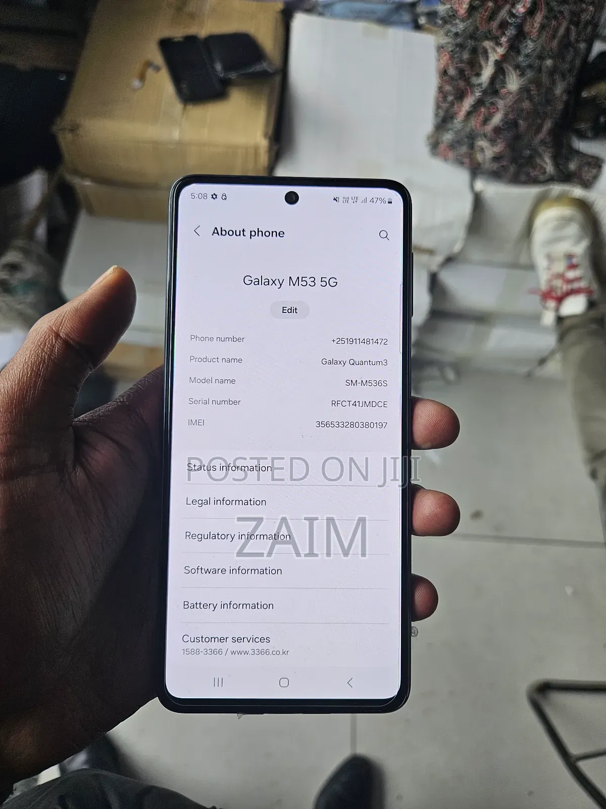 New Samsung Galaxy M53 128 GB