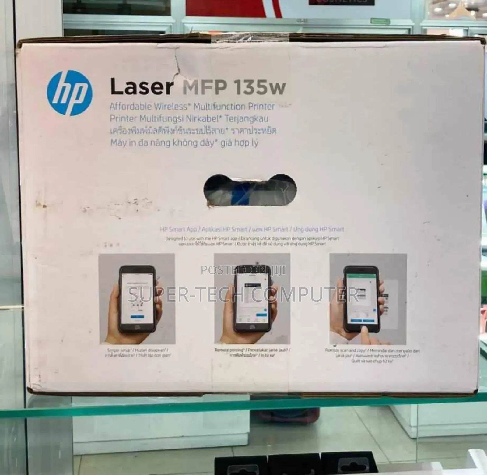 Hp 135W Brand New With Cartoon Print,Scan, Copy