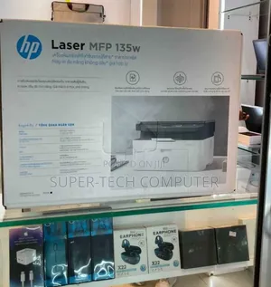Hp 135W Brand New With Cartoon Print,Scan, Copy